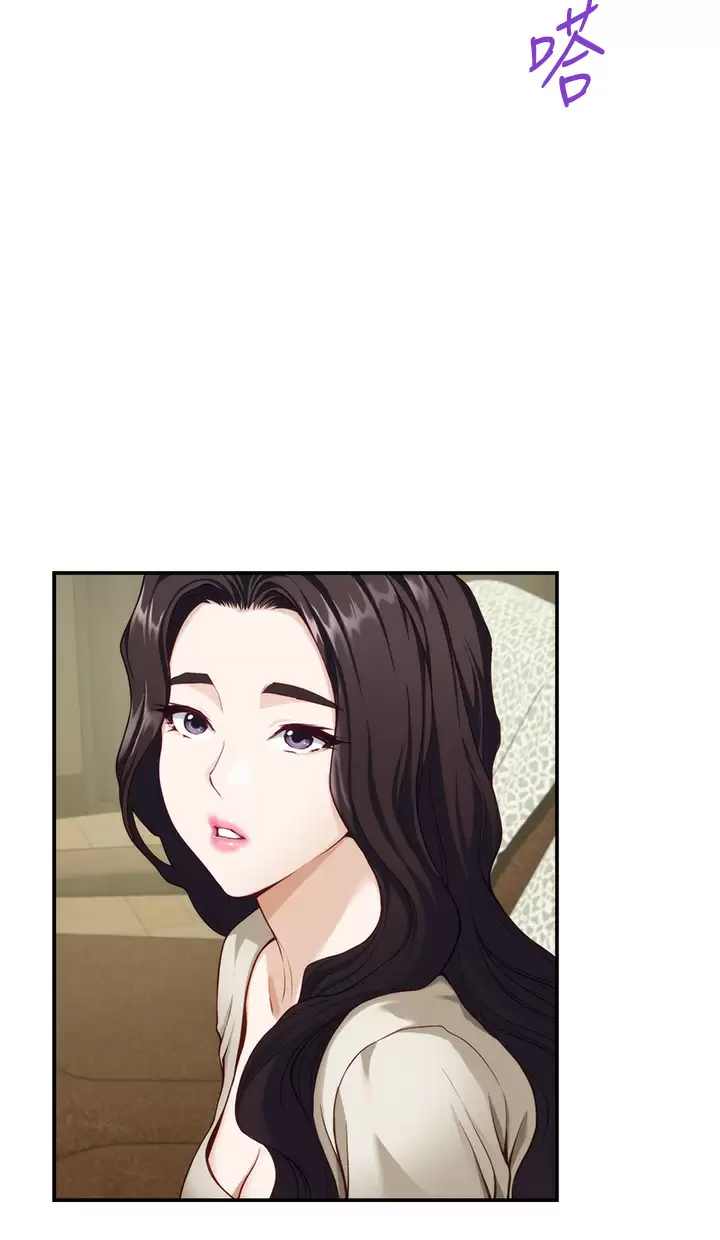 [Manhwa] Sister's room Plot, mature woman, big breasts#[60P]-39