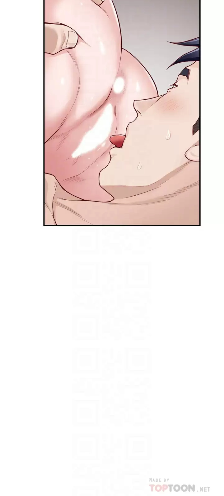 [Manhwa] Sister's room Plot, mature woman, big breasts#[60P]-6