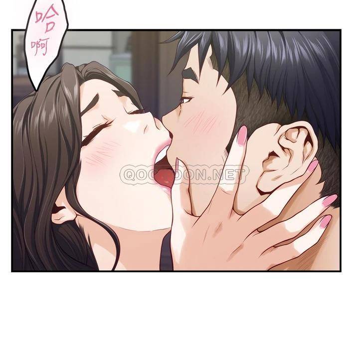 [Manhwa] Sister's room Plot, mature woman, big breasts#[71P]-10
