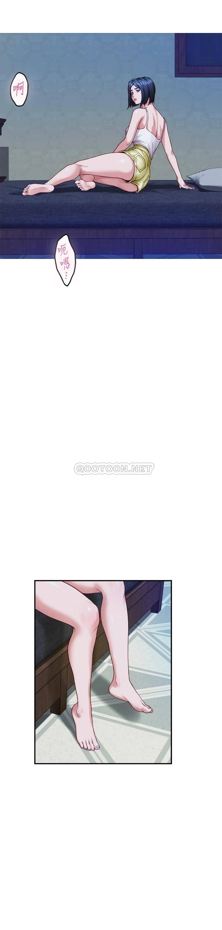 [Manhwa] Sister's room Plot, mature woman, big breasts#[71P]-2
