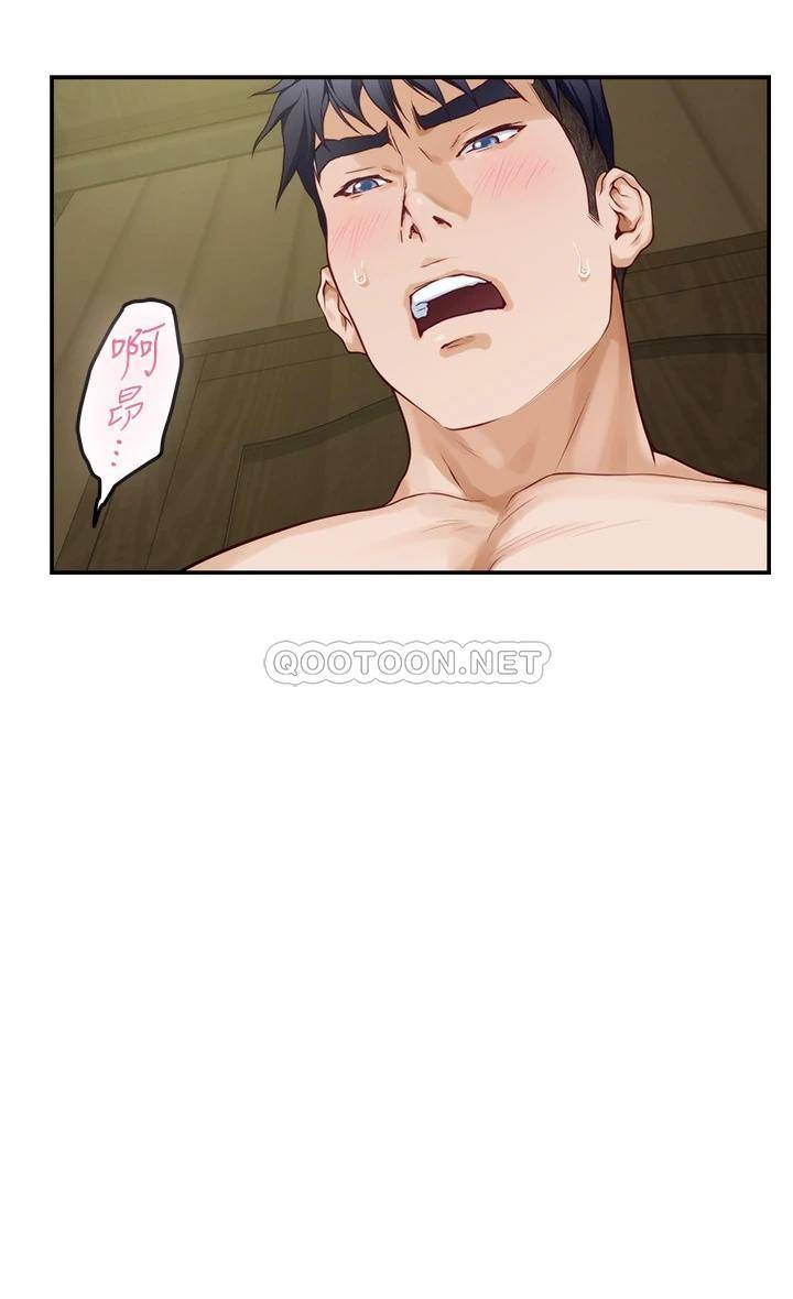[Manhwa] Sister's room Plot, mature woman, big breasts#[71P]-24