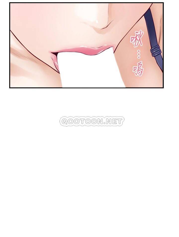 [Manhwa] Sister's room Plot, mature woman, big breasts#[71P]-26