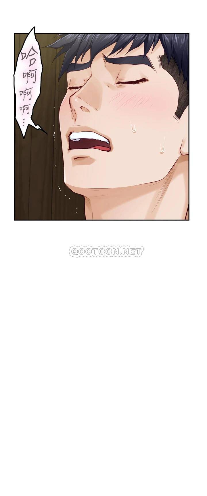 [Manhwa] Sister's room Plot, mature woman, big breasts#[71P]-28