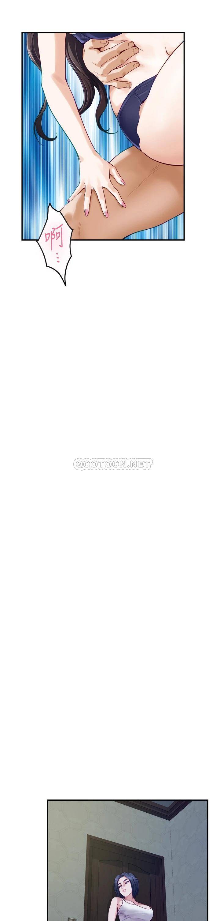 [Manhwa] Sister's room Plot, mature woman, big breasts#[71P]-31
