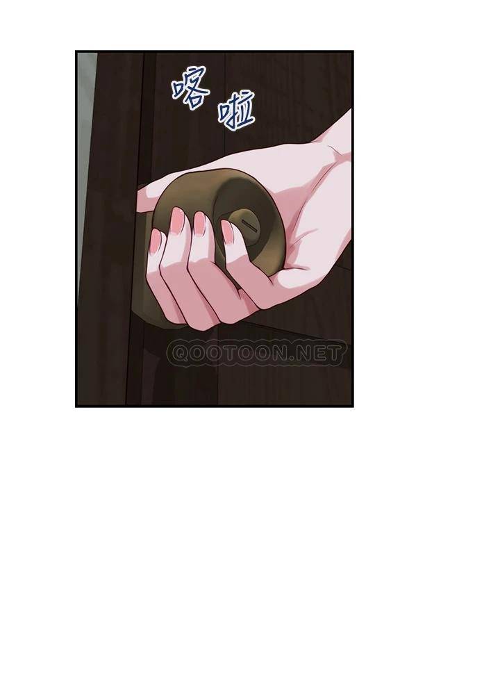 [Manhwa] Sister's room Plot, mature woman, big breasts#[71P]-34