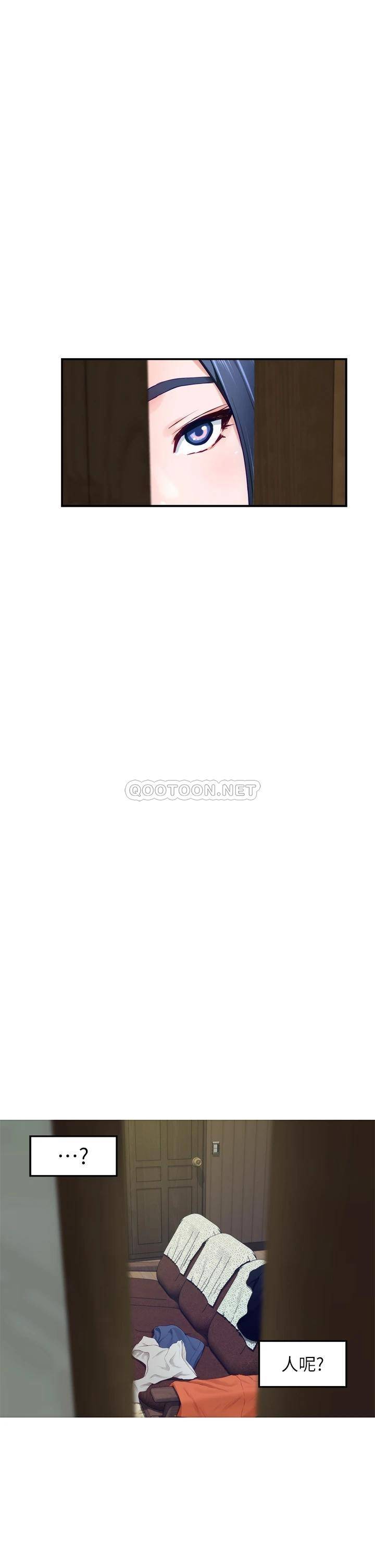 [Manhwa] Sister's room Plot, mature woman, big breasts#[71P]-35
