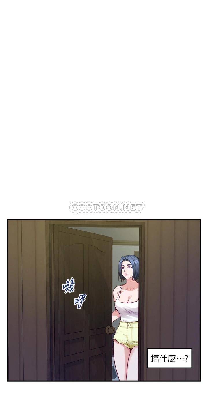 [Manhwa] Sister's room Plot, mature woman, big breasts#[71P]-36