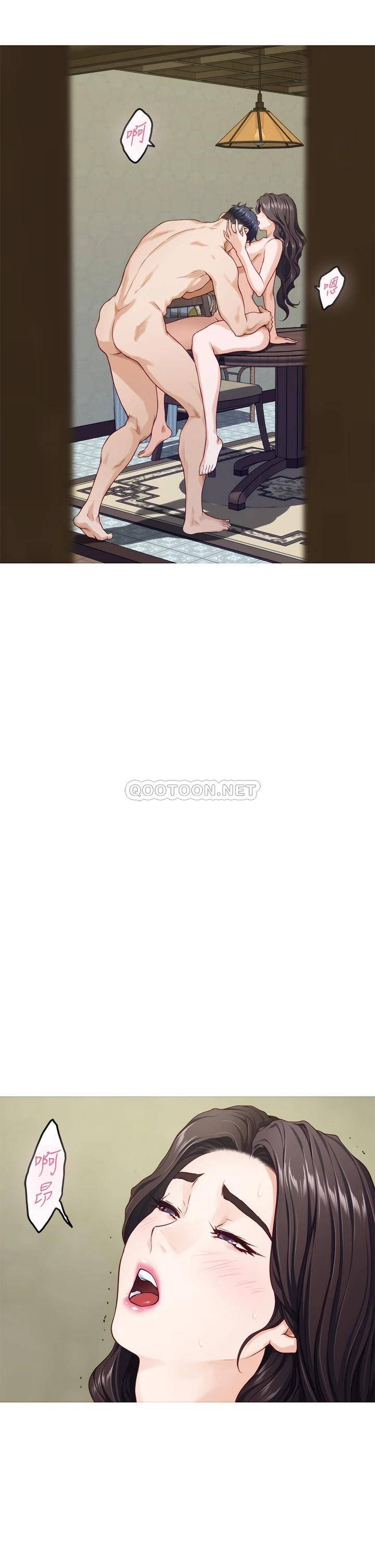 [Manhwa] Sister's room Plot, mature woman, big breasts#[71P]-41