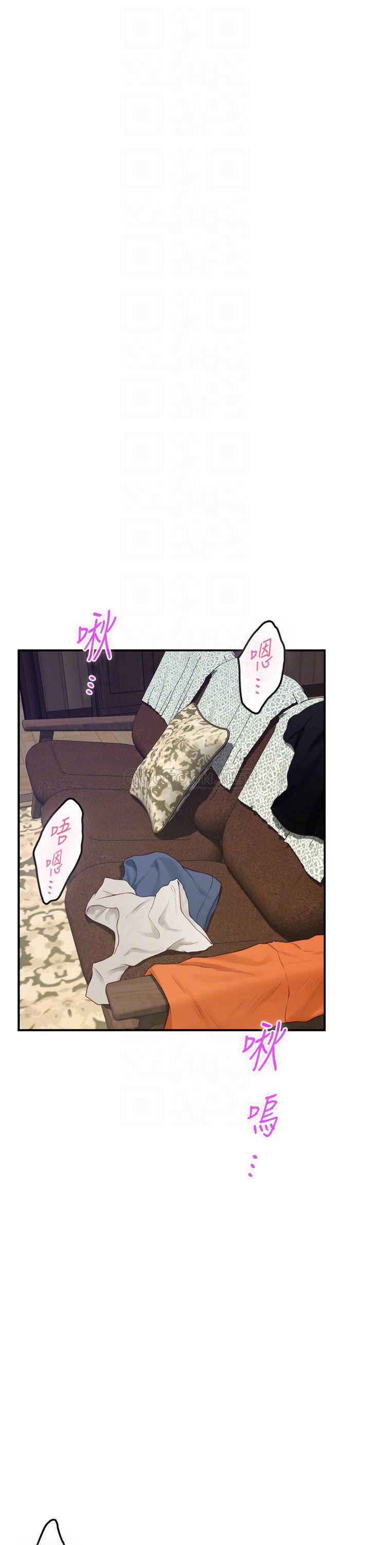 [Manhwa] Sister's room Plot, mature woman, big breasts#[71P]-9