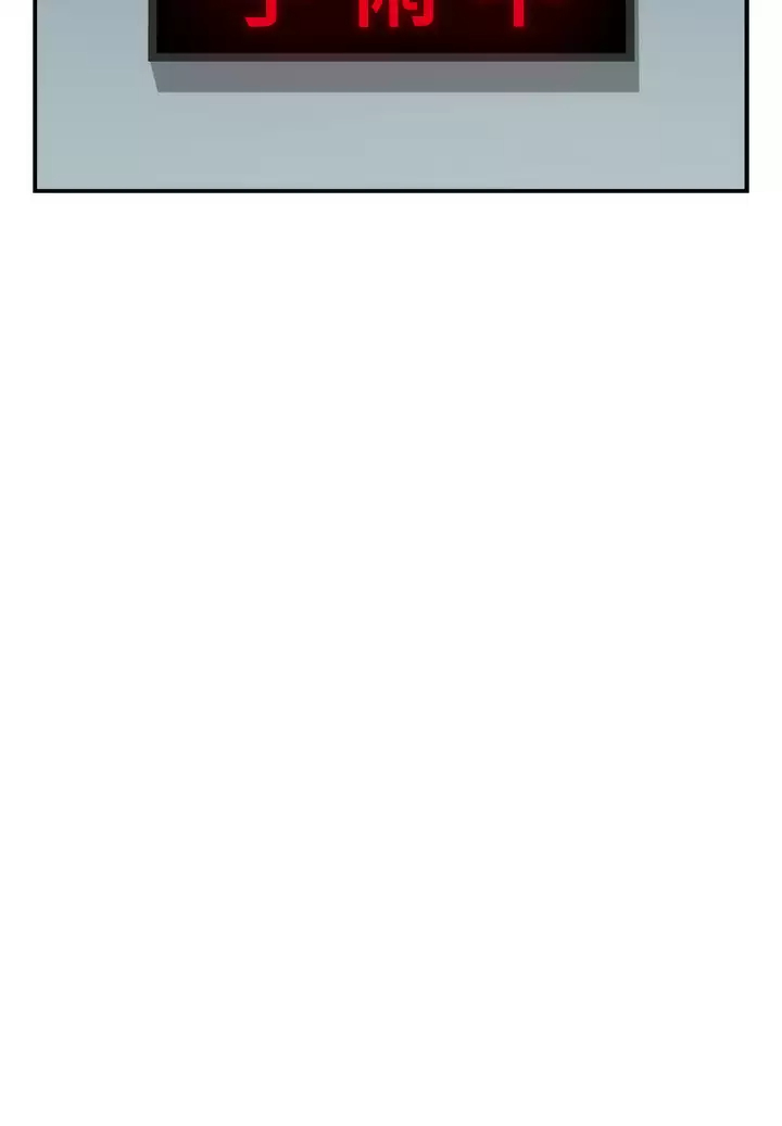 [Manhwa] Sister's room Plot, mature woman, big breasts#[65P]-2