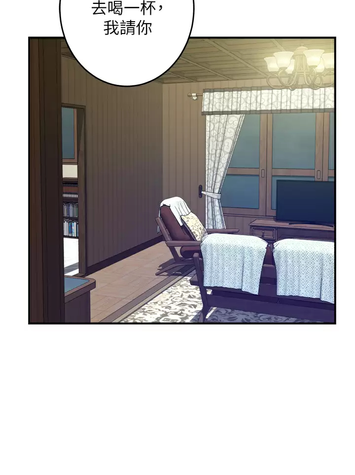 [Manhwa] Sister's room Plot, mature woman, big breasts#[65P]-39
