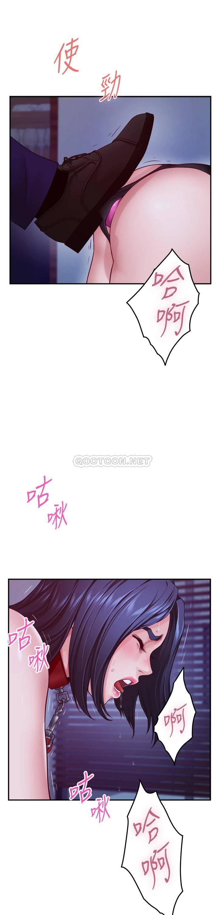 [Manhwa] Sister's room Plot, mature woman, big breasts#[66P]-21