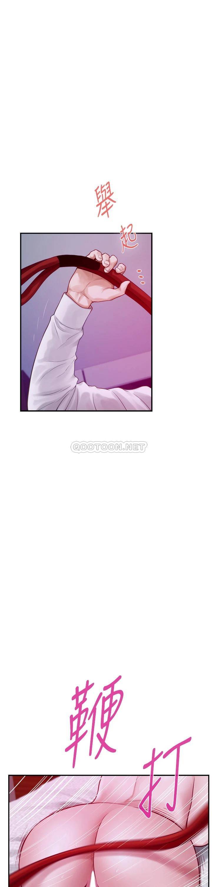 [Manhwa] Sister's room Plot, mature woman, big breasts#[66P]-37