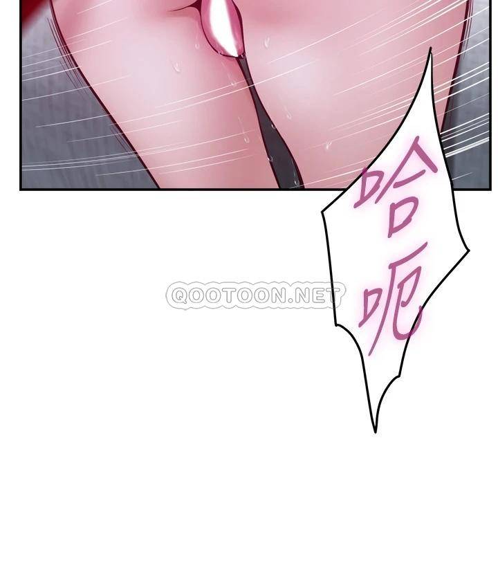 [Manhwa] Sister's room Plot, mature woman, big breasts#[66P]-38