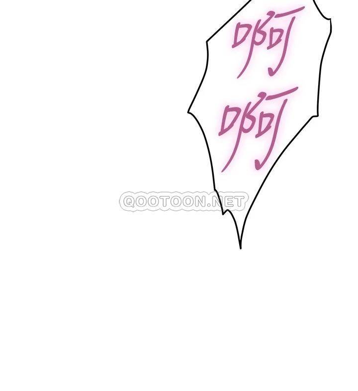 [Manhwa] Sister's room Plot, mature woman, big breasts#[66P]-40