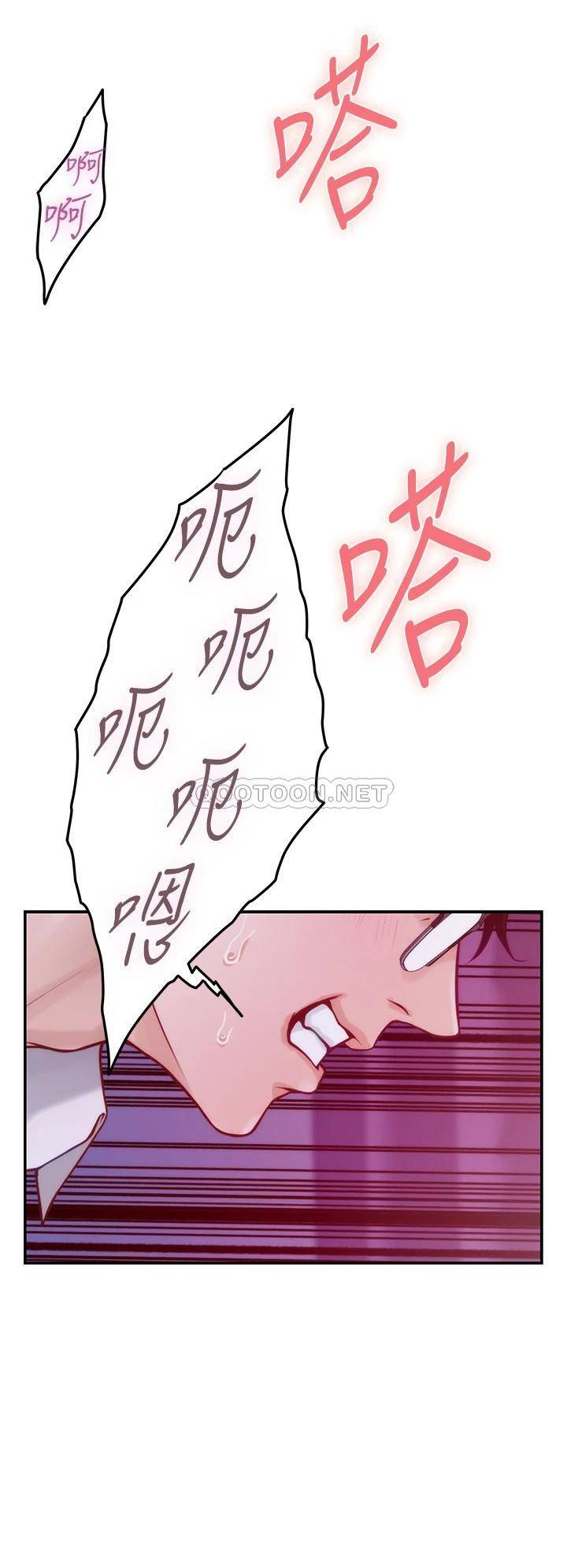 [Manhwa] Sister's room Plot, mature woman, big breasts#[66P]-52