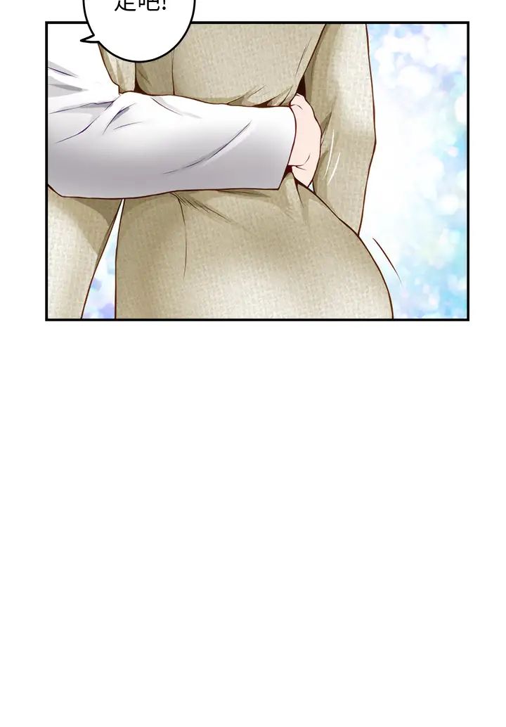 [Manhwa] Sister's room Plot, mature woman, big breasts#[65P]-31