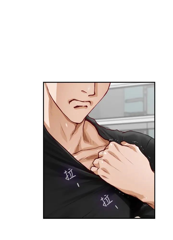 [Manhwa] Sister's room Plot, mature woman, big breasts#[65P]-33