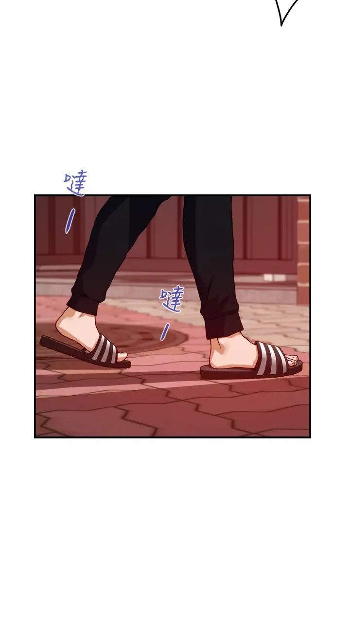 [Manhwa] Sister's room Plot, mature woman, big breasts#[65P]-38