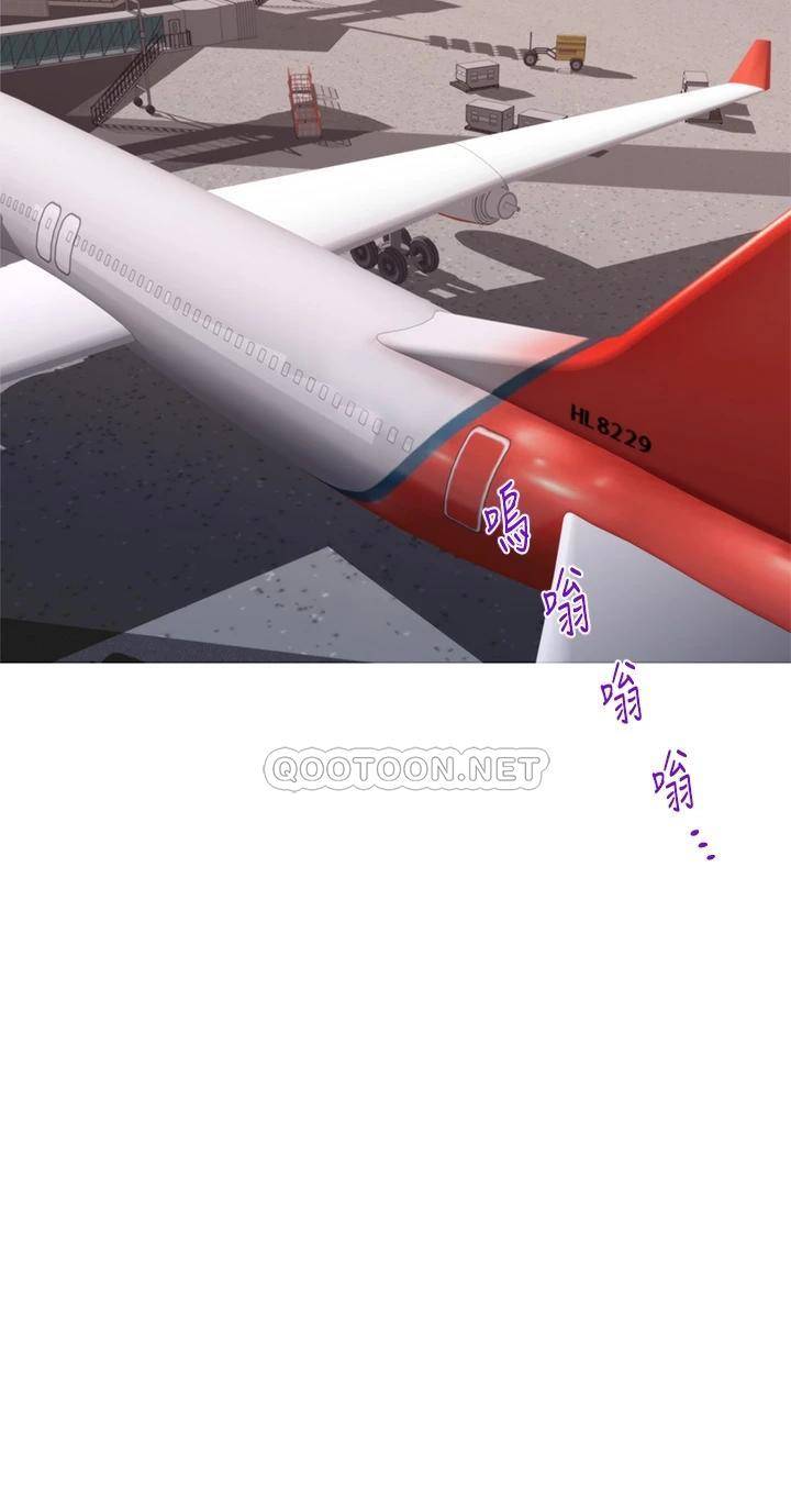 [Manhwa] Sister's room Plot, mature woman, big breasts#[66P]-12