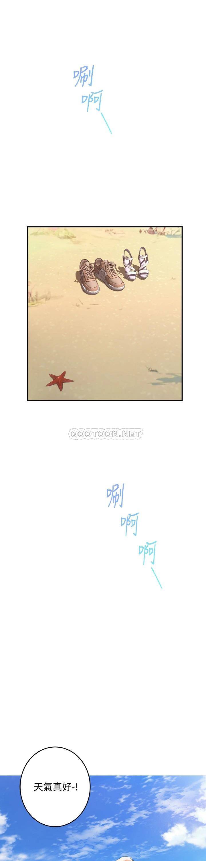 [Manhwa] Sister's room Plot, mature woman, big breasts#[66P]-14