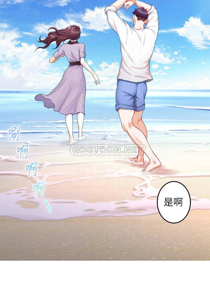 [Manhwa] Sister's room Plot, mature woman, big breasts#[66P]-15