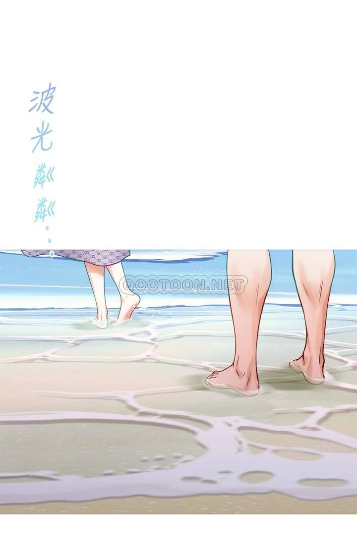 [Manhwa] Sister's room Plot, mature woman, big breasts#[66P]-19