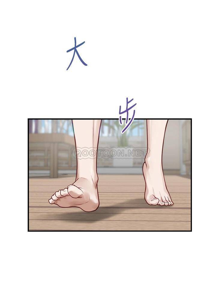 [Manhwa] Sister's room Plot, mature woman, big breasts#[66P]-2