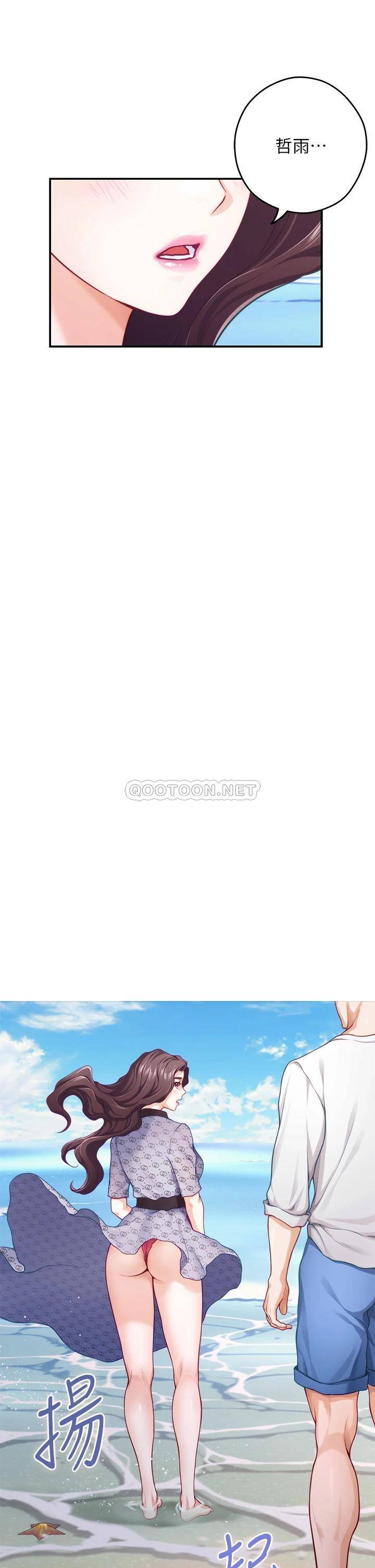 [Manhwa] Sister's room Plot, mature woman, big breasts#[66P]-24