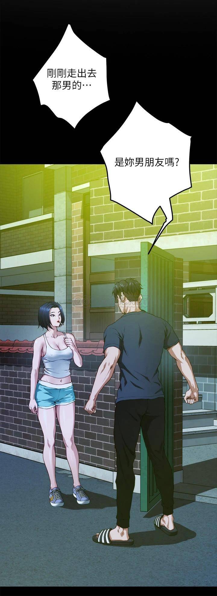 [Manhwa] Sister's room Plot, mature woman, big breasts#[66P]-40