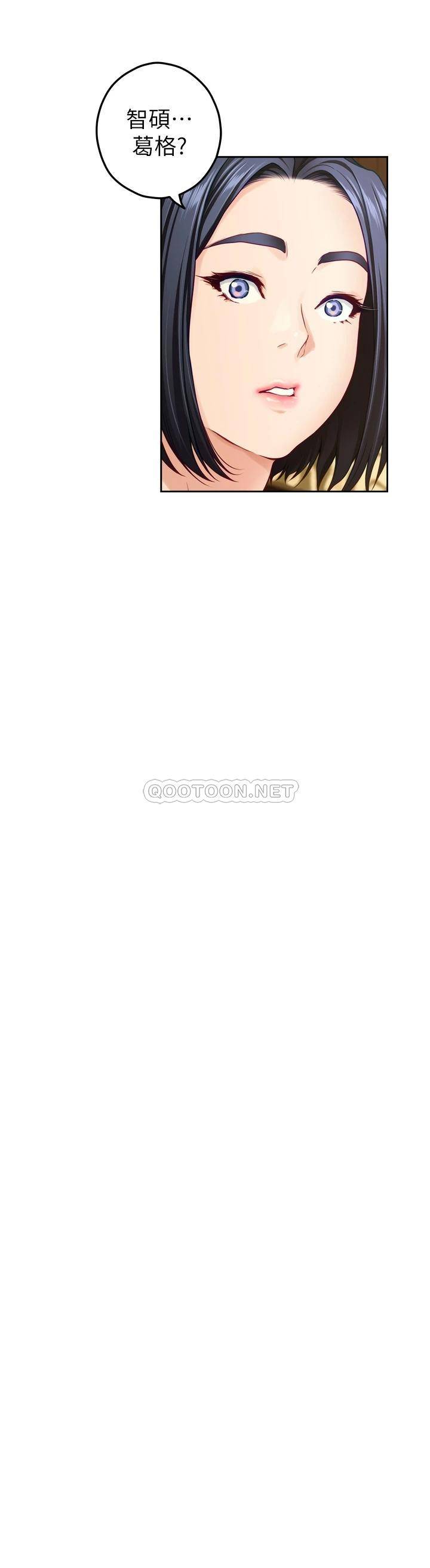 [Manhwa] Sister's room Plot, mature woman, big breasts#[66P]-54