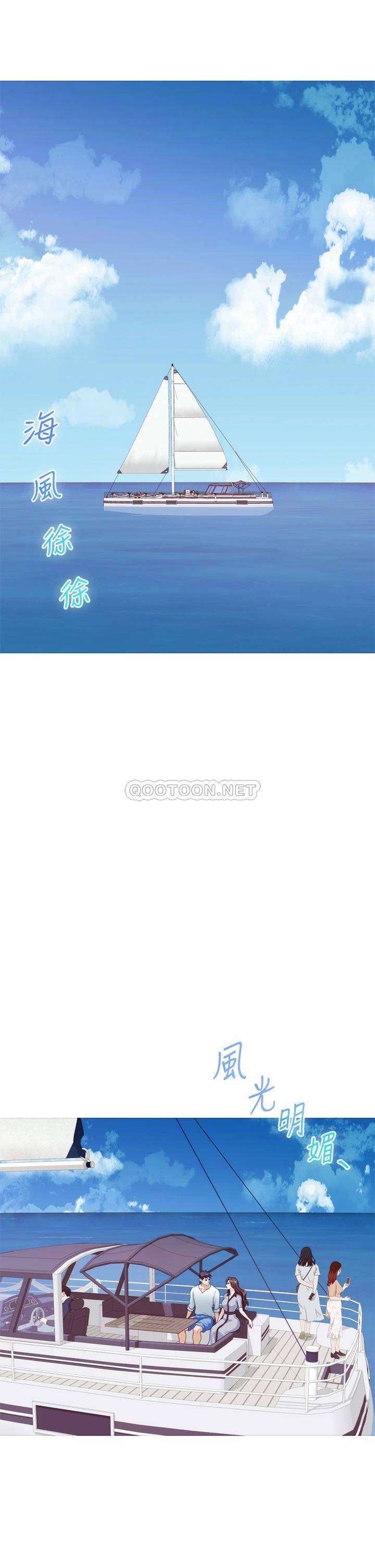 [Manhwa] Sister's room Plot, mature woman, big breasts#[66P]-55