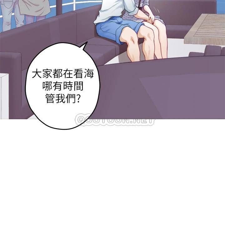 [Manhwa] Sister's room Plot, mature woman, big breasts#[66P]-60