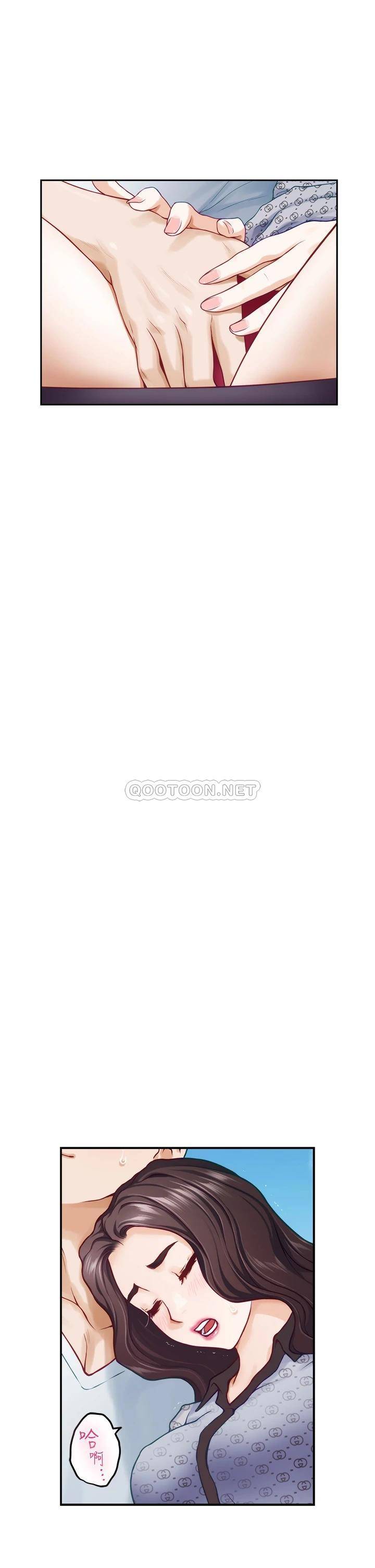[Manhwa] Sister's room Plot, mature woman, big breasts#[66P]-63