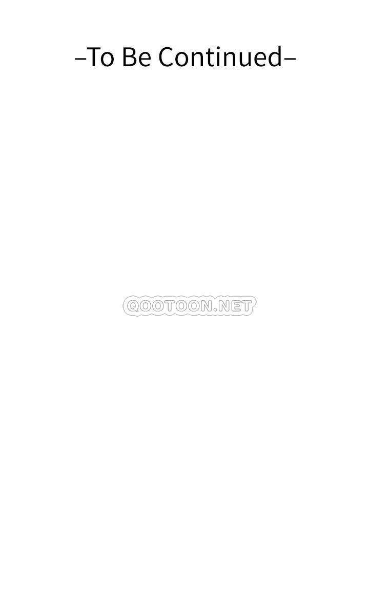 [Manhwa] Sister's room Plot, mature woman, big breasts#[66P]-65