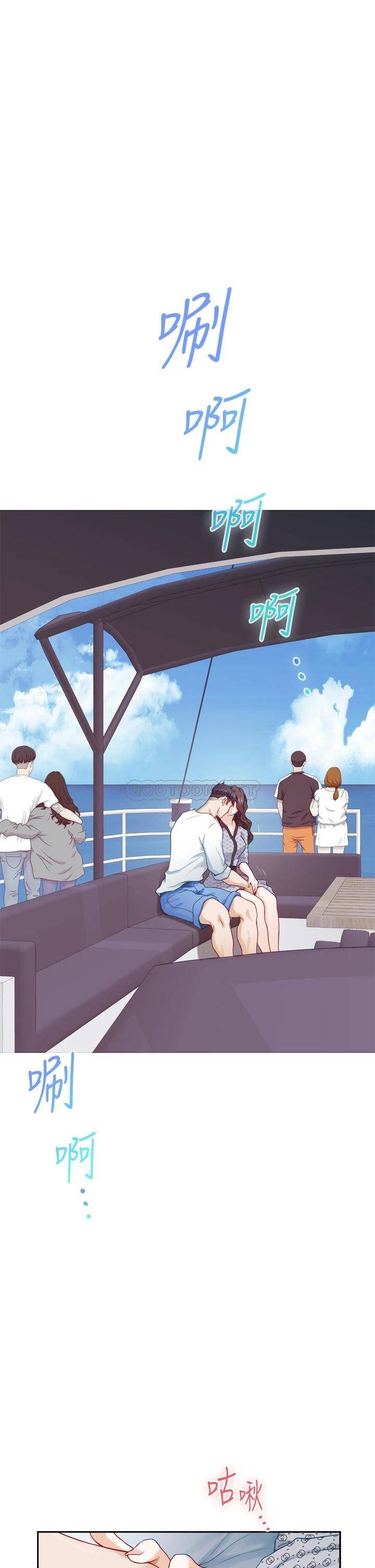 [Manhwa] Sister's room Plot, mature woman, big breasts#[61P]-1
