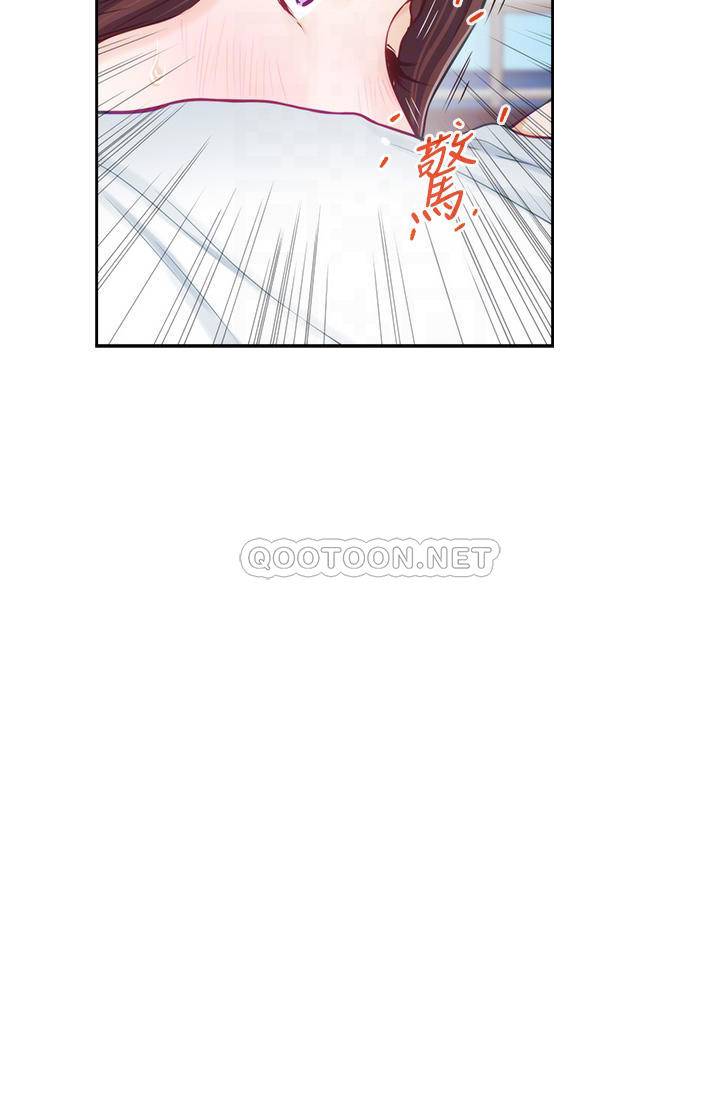 [Manhwa] Sister's room Plot, mature woman, big breasts#[61P]-10