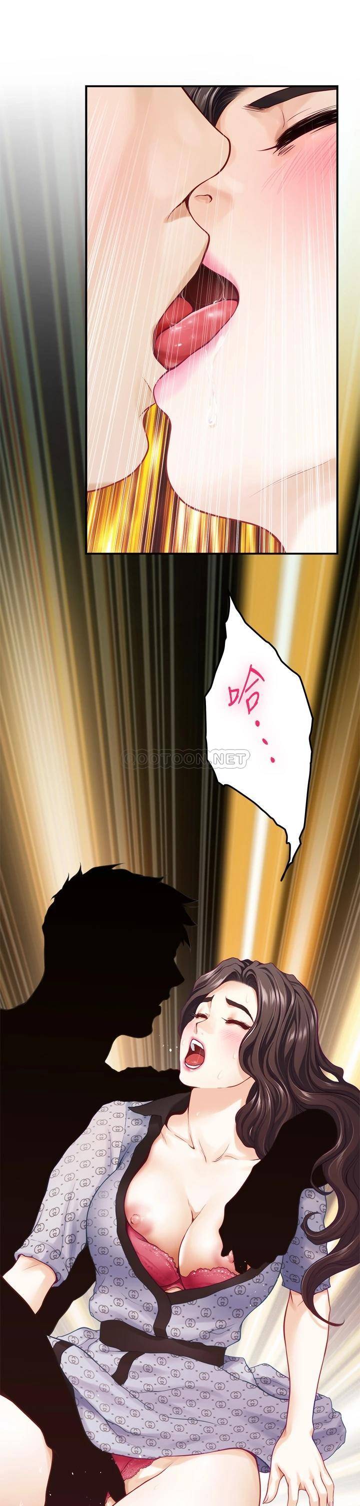 [Manhwa] Sister's room Plot, mature woman, big breasts#[61P]-17