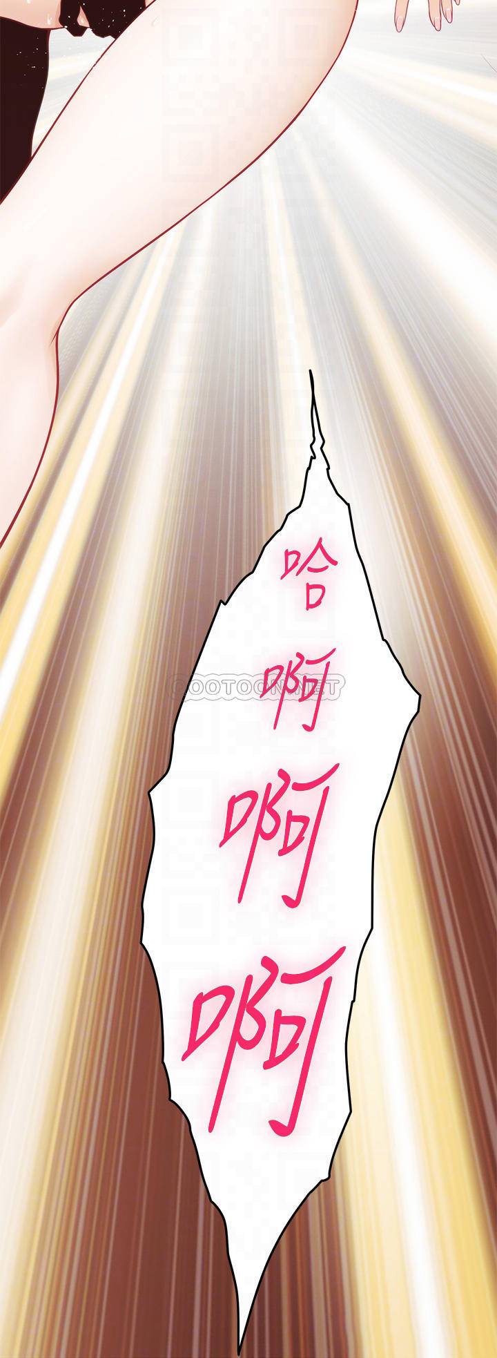 [Manhwa] Sister's room Plot, mature woman, big breasts#[61P]-18