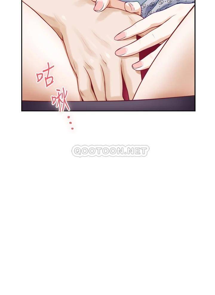 [Manhwa] Sister's room Plot, mature woman, big breasts#[61P]-2