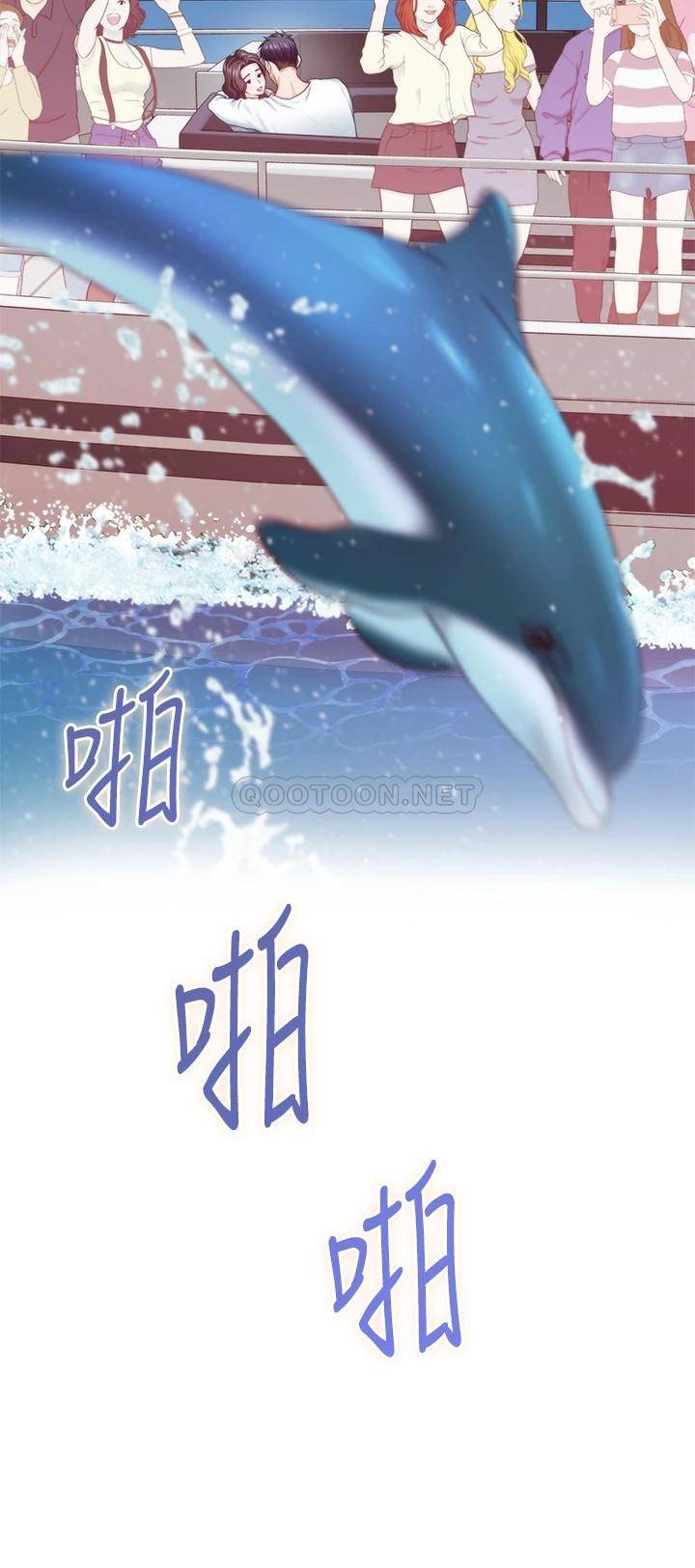 [Manhwa] Sister's room Plot, mature woman, big breasts#[61P]-23
