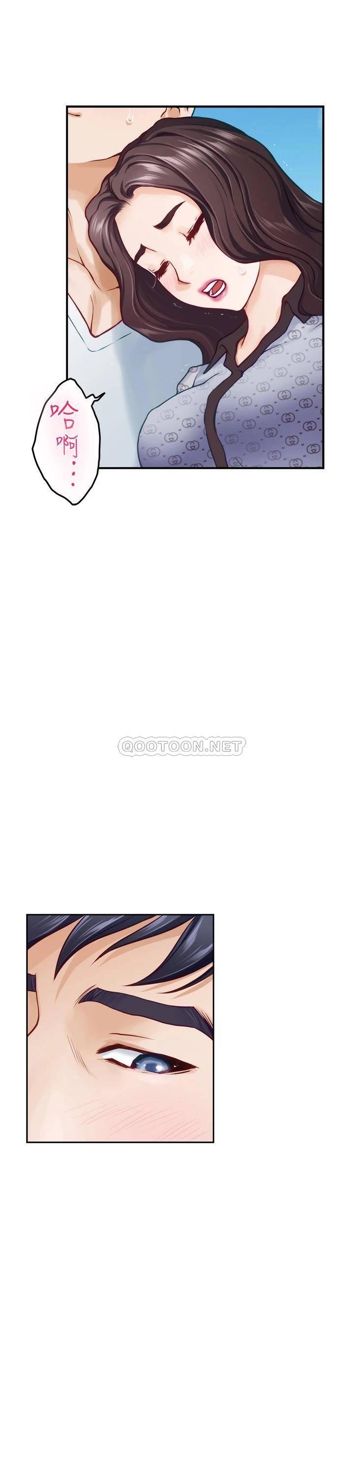 [Manhwa] Sister's room Plot, mature woman, big breasts#[61P]-3