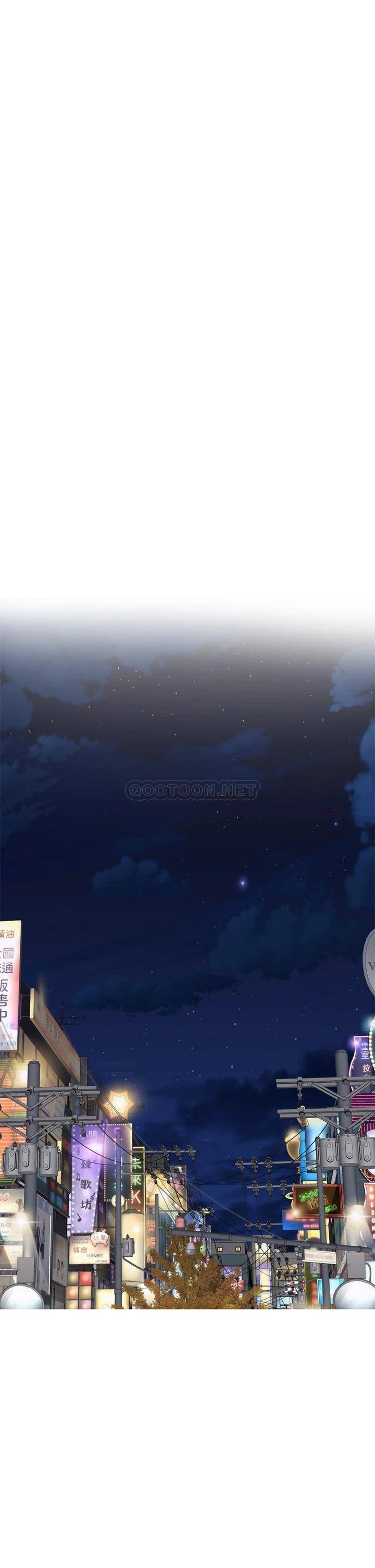 [Manhwa] Sister's room Plot, mature woman, big breasts#[61P]-44