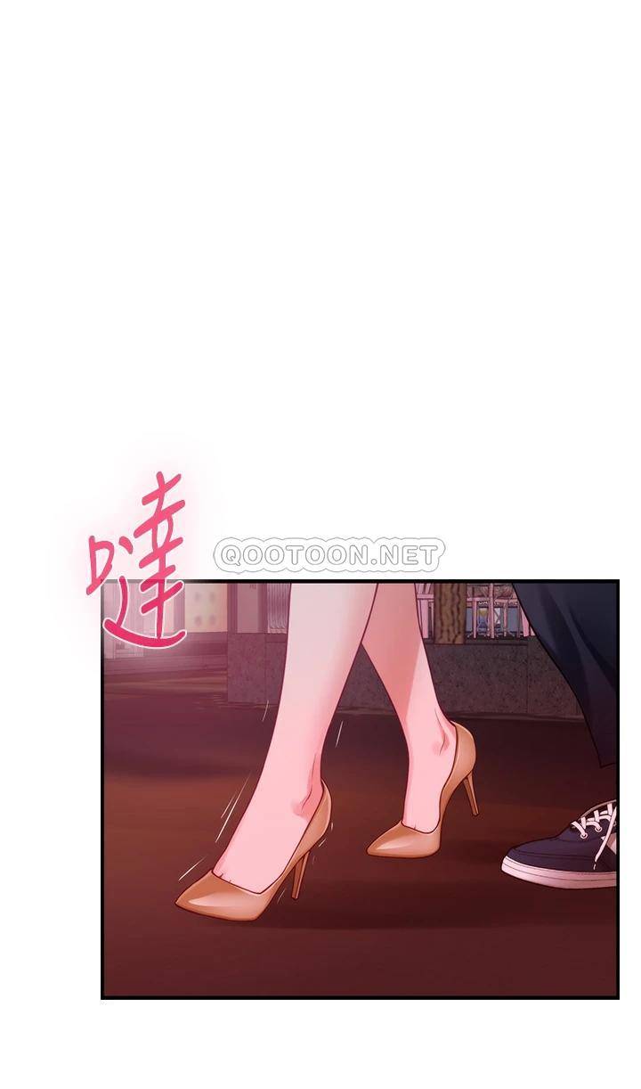 [Manhwa] Sister's room Plot, mature woman, big breasts#[61P]-45