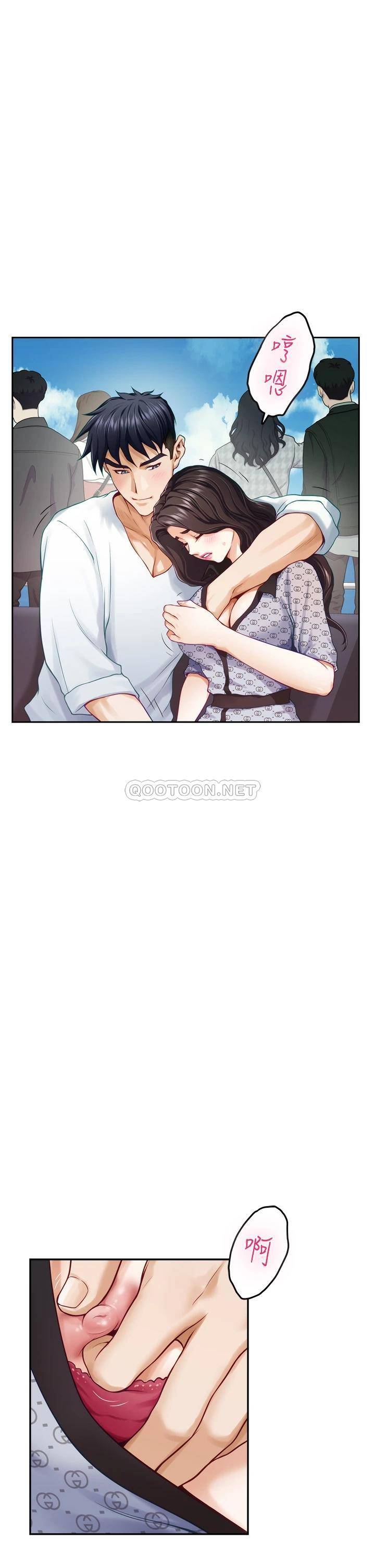 [Manhwa] Sister's room Plot, mature woman, big breasts#[61P]-5