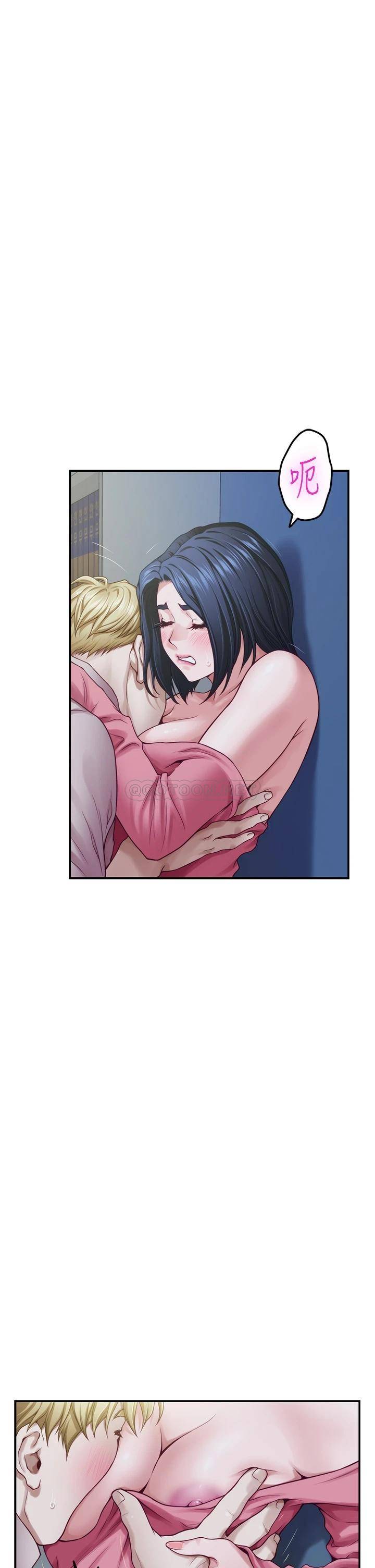 [Manhwa] Sister's room Plot, mature woman, big breasts#[61P]-56