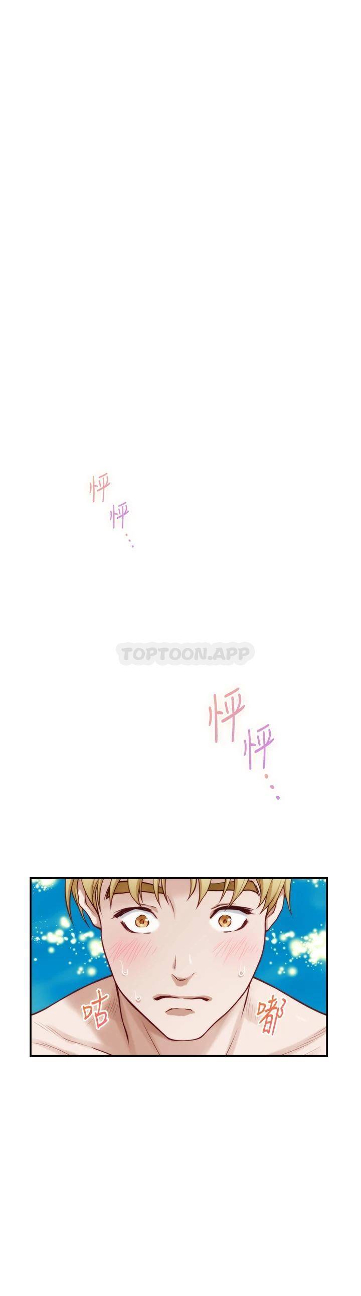 [Manhwa] Sister's room Plot, mature woman, big breasts#[61P]-1