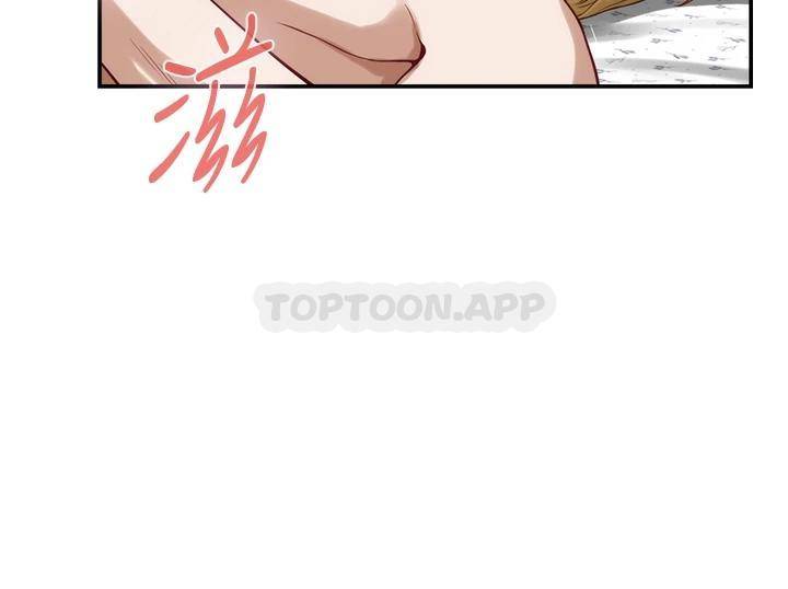 [Manhwa] Sister's room Plot, mature woman, big breasts#[61P]-15