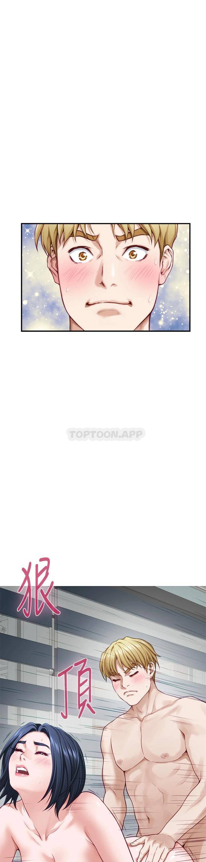 [Manhwa] Sister's room Plot, mature woman, big breasts#[61P]-21