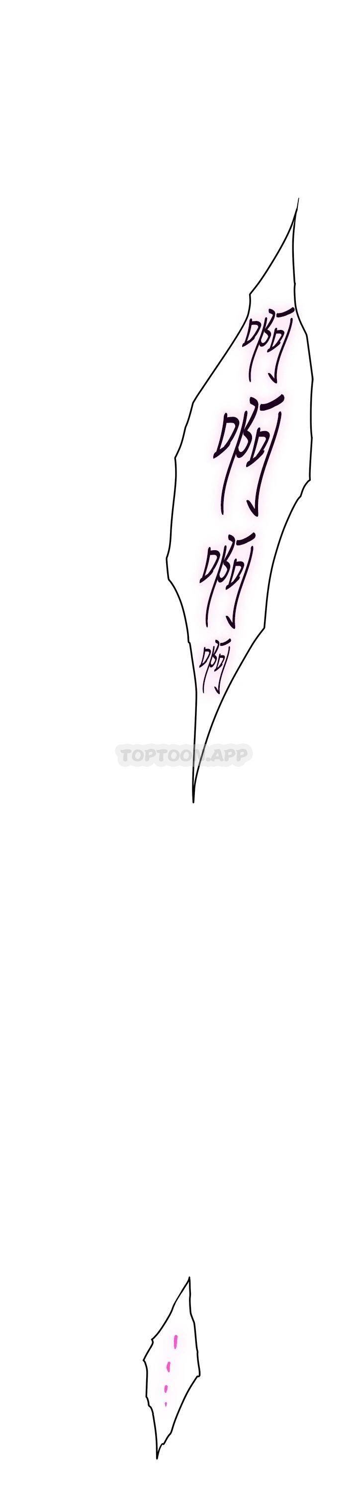 [Manhwa] Sister's room Plot, mature woman, big breasts#[61P]-30